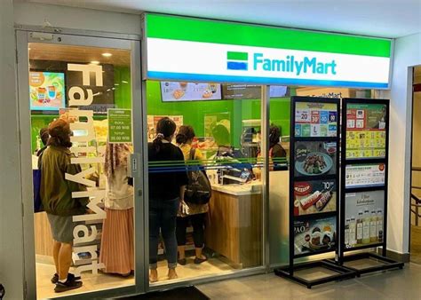 全家宅家取|FamilyMart 寄件店到店